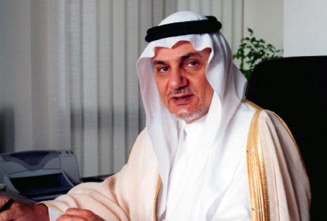 Prince Turki:"la main saoudienne est toujours tendue pour une paix avec Israël"    
